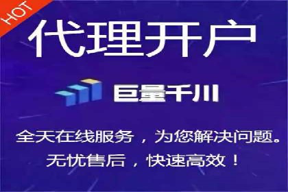 揭秘SEM托管服务案例，助力中小企业突破困境