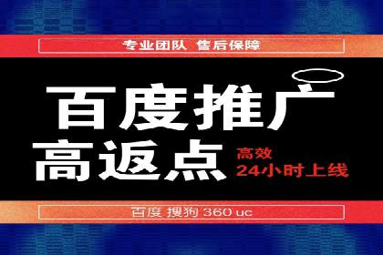 互联网行业信息流广告营销的突破性案例